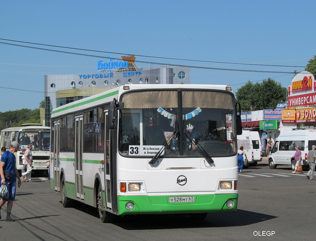 Smolensk, LiAZ-5256.36 # У 528 МТ 67