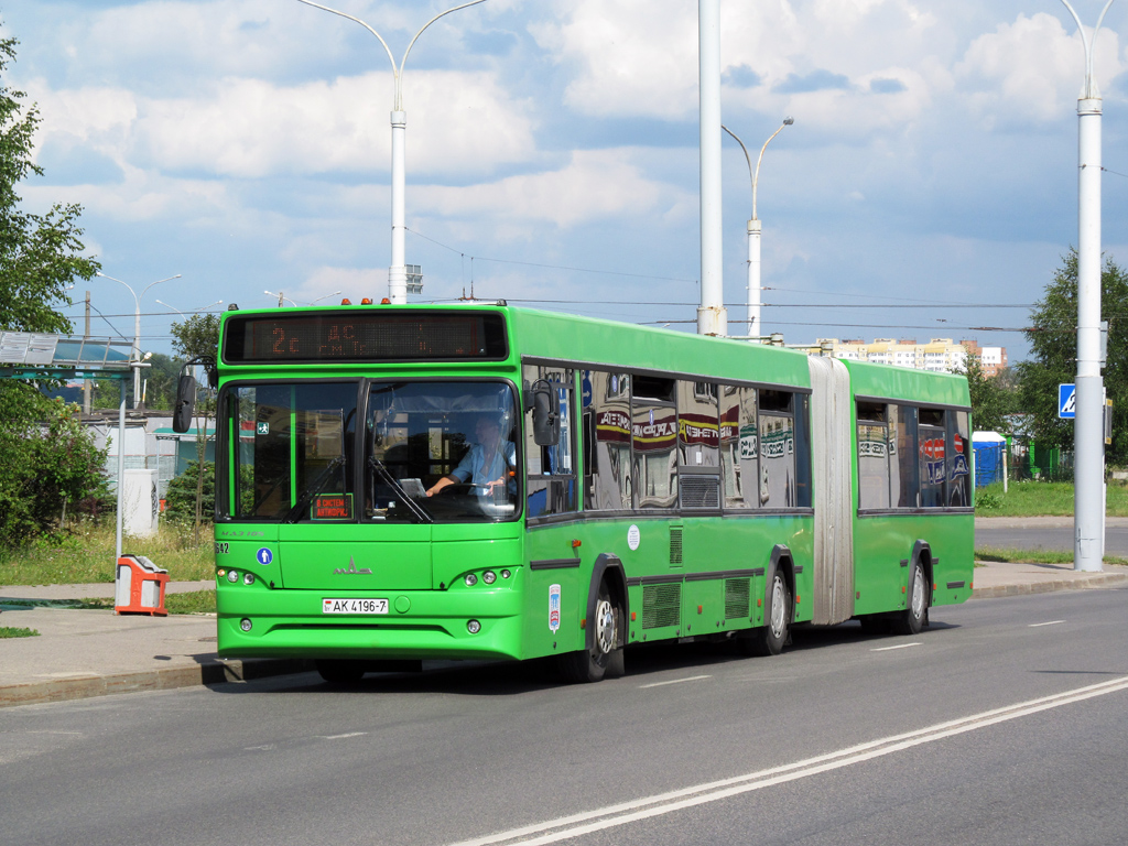 Minsk, МАЗ-105.465 č. 033642