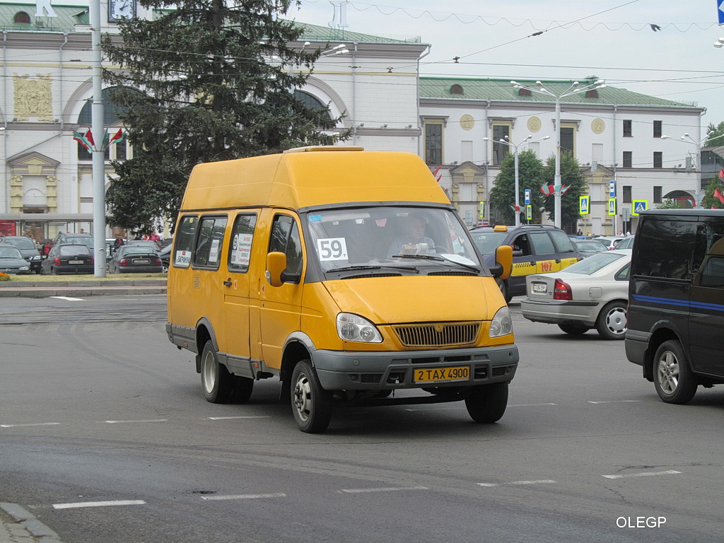 Vitebsk, Semar-3234 # 2ТАХ4900