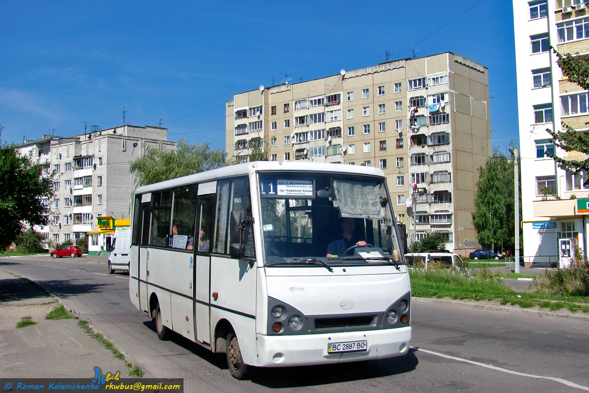 Lviv, I-VAN A07A1 # ВС 2887 ВО