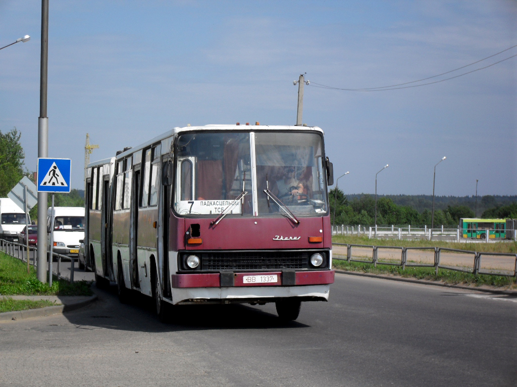 Novopolock, Ikarus 280.08 # ВВ 1337