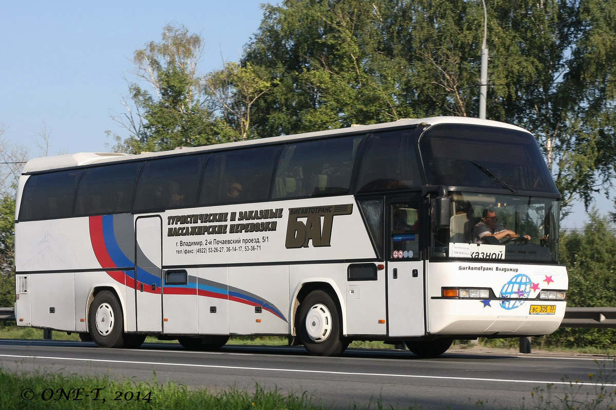 Vladimir, Neoplan N116 Cityliner № ВС 305 33