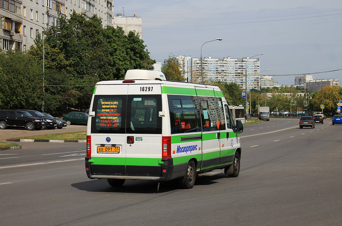 Moscow, FIAT Ducato 244 [RUS] # 16297