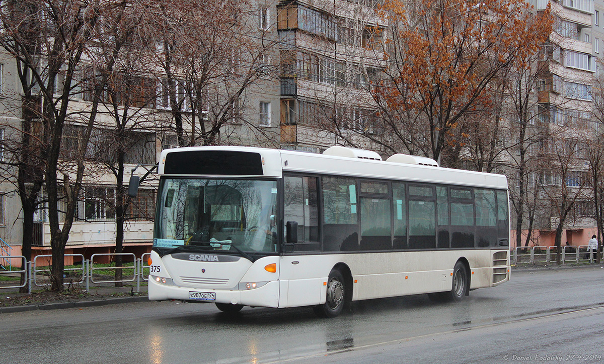Chelyabinsk, Scania OmniLink CK95UB 4x2LB # 2624