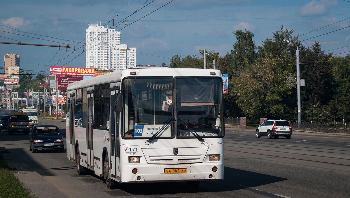 Chelyabinsk, NefAZ-5299-20-22 (5299CA) # 171