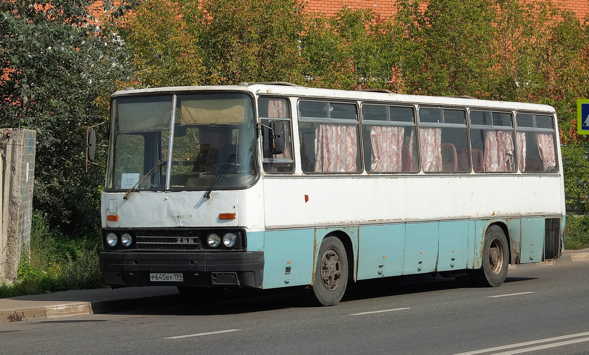 Moscow, Ikarus 256.** № Р 645 ВУ 199