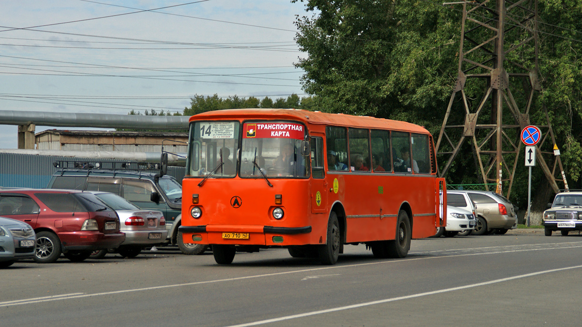 Kemerovo, LAZ-695Н nr. 50009