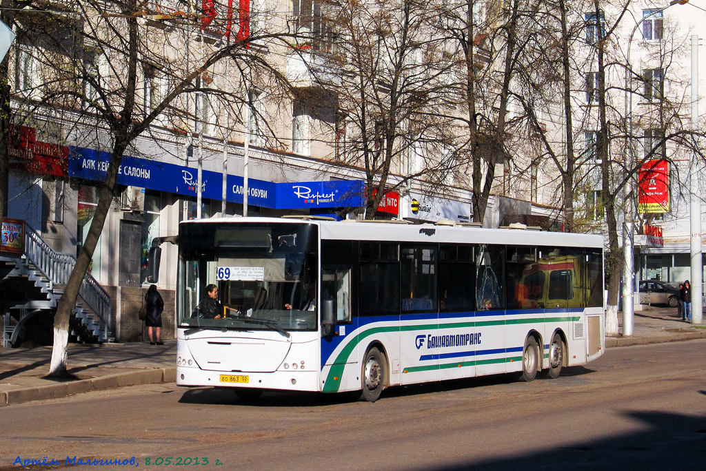 Ufa, VDL-NefAZ-52998 Transit nr. 0225