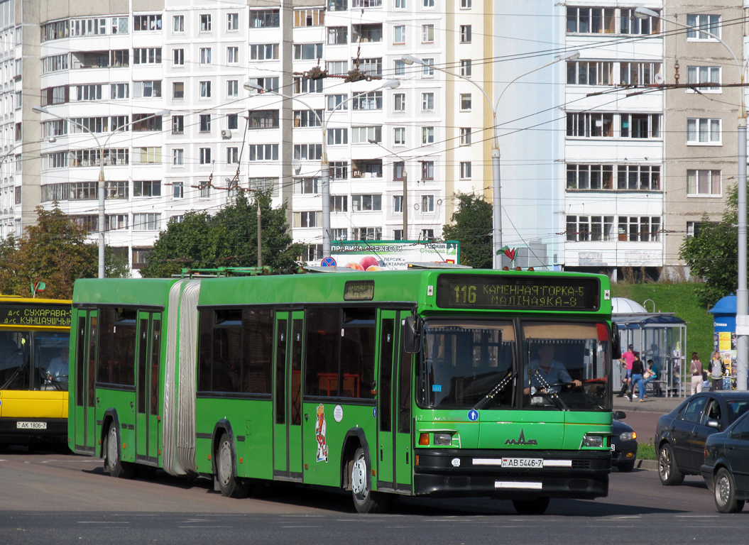 Minsk, MAZ-105.065 Nr. 042481