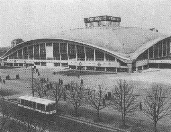 Minsk — Old photos