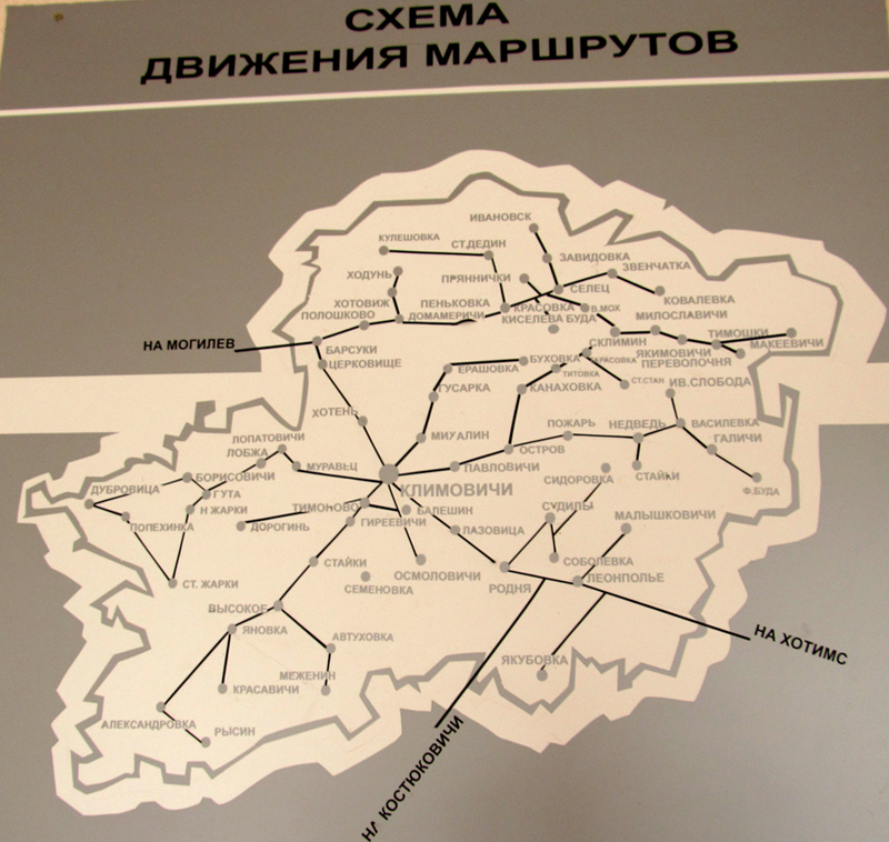 Klimovichi — Maps