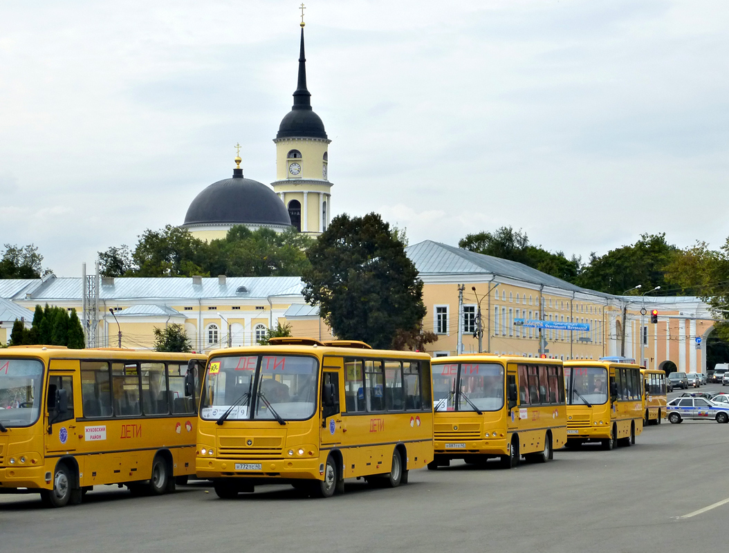 Kaluga — Different photos