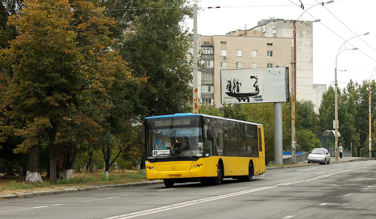 Київ, ЛАЗ A183D1 № 1676