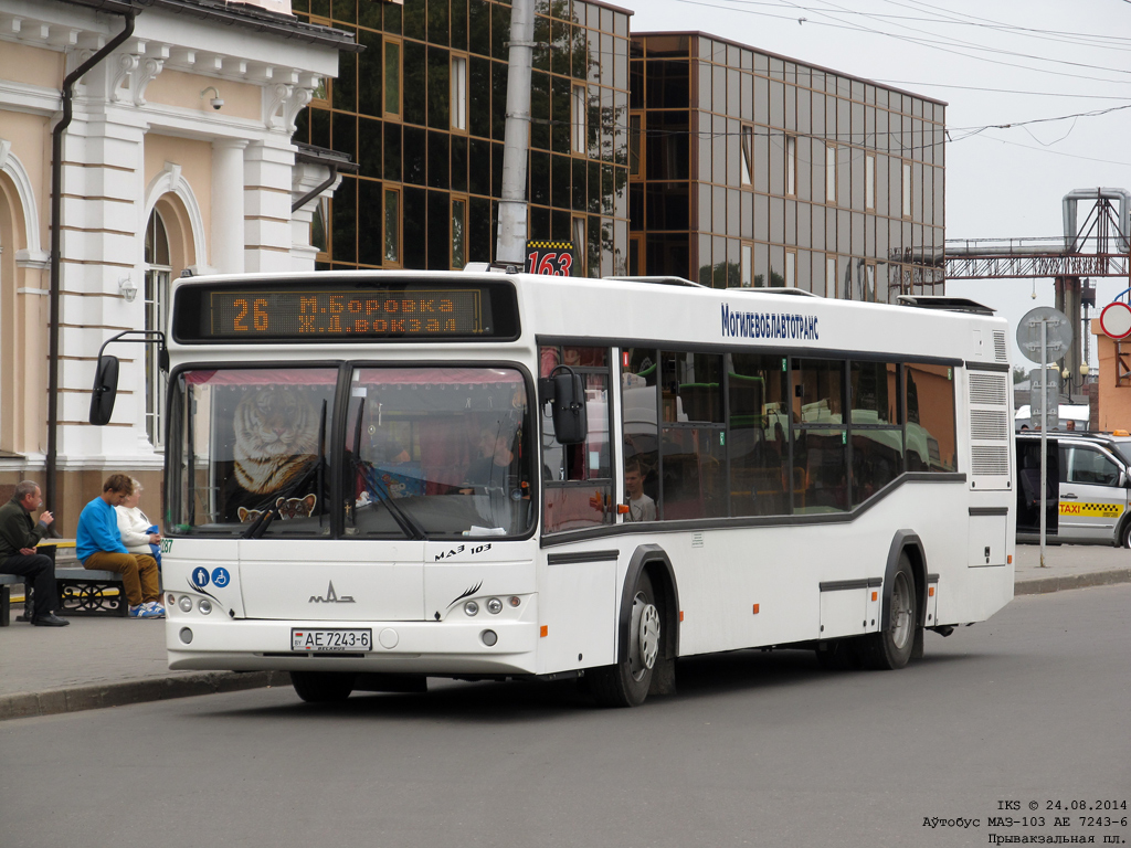 Mogilev, MAZ-103.485 # 2287
