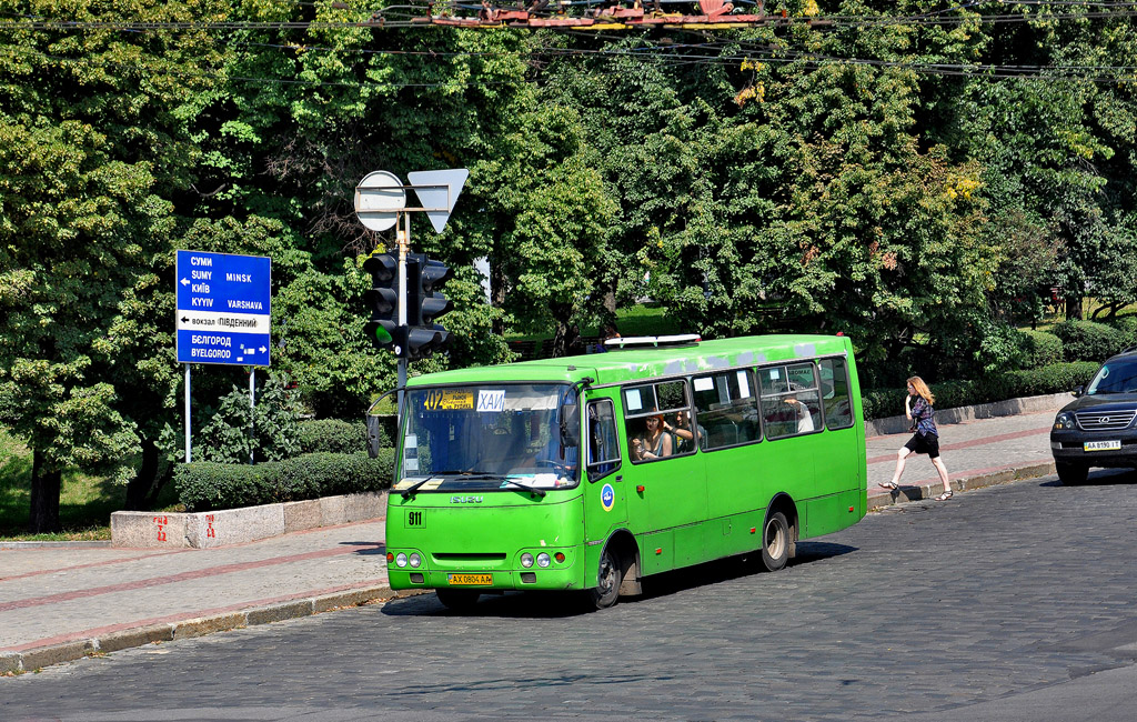 Kharkiv, ЧА A09202 č. 911