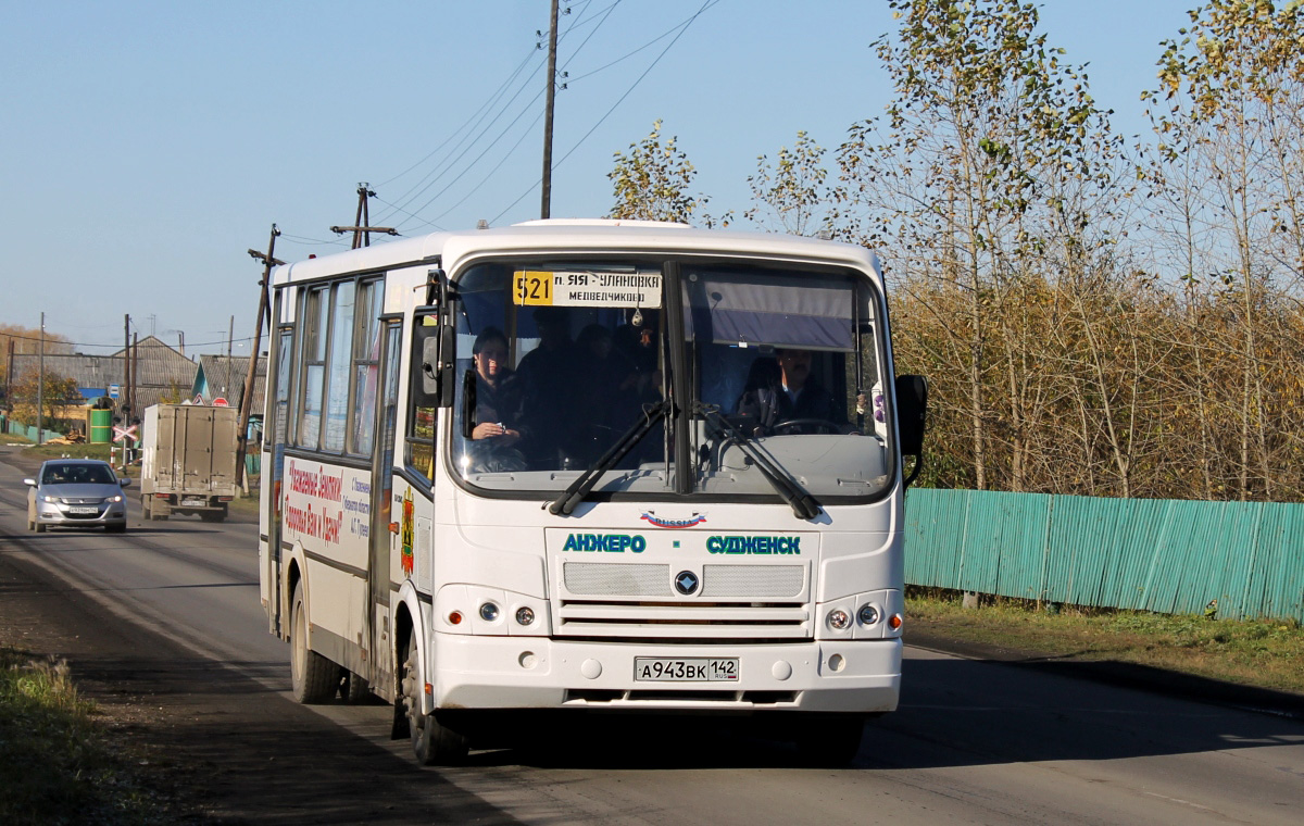 Анжеро-Судженск, ПАЗ-320412-05 (3204CE, CR) № 61