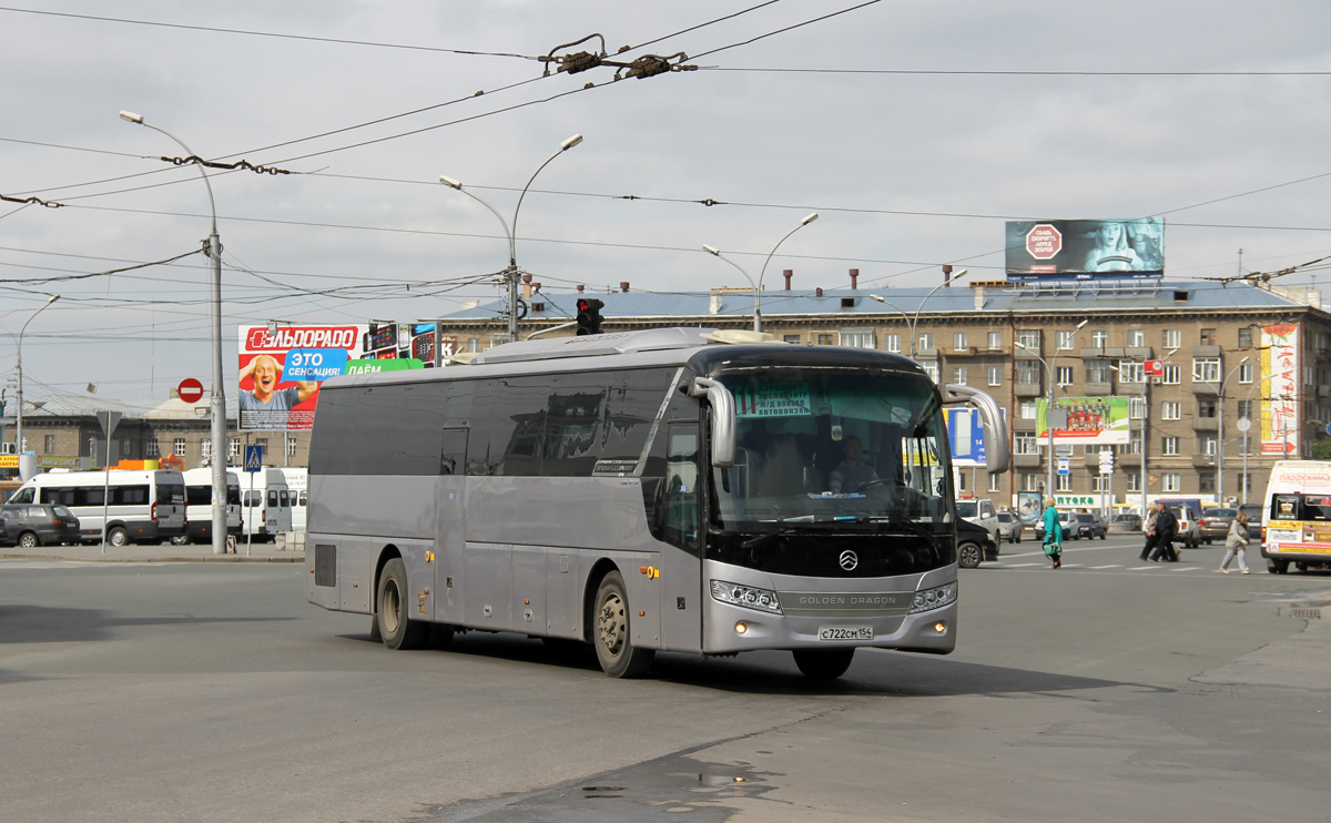 Обь, Golden Dragon XML6127JR Snow Leopard nr. С 722 СМ 154