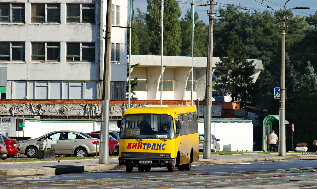 Kyiv, Bogdan А091 # АІ 0429 ВХ