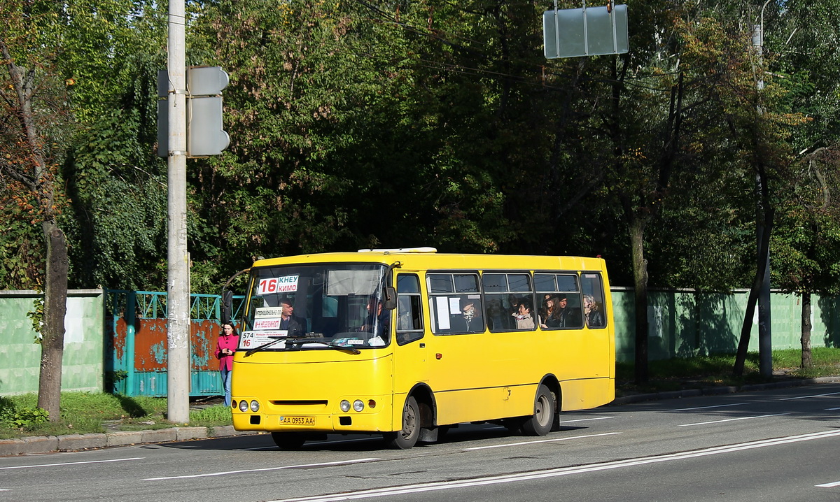 Kyiv, Bogdan А09201 # 7814