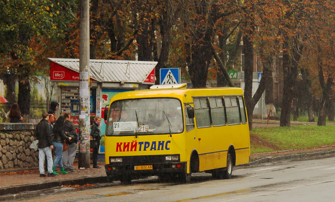 Kyiv, Bogdan А091 # АІ 0036 АА