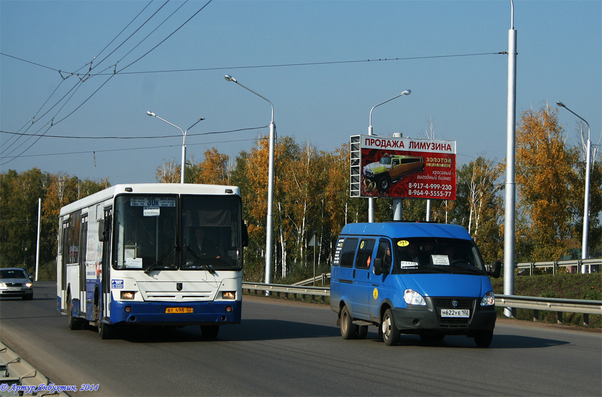 Ufa, GAZ-322130 № Н 622 УЕ 102; Ufa, NefAZ-5299-20-22 (5299CA) № 1103