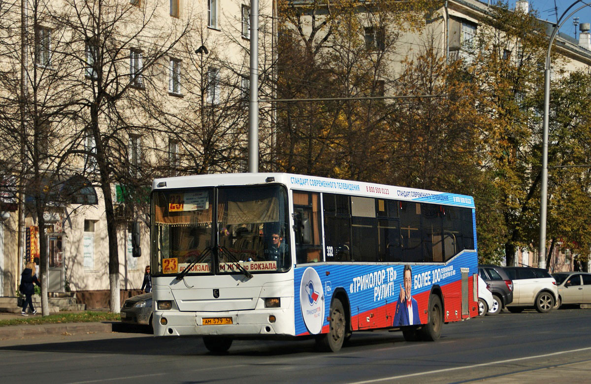 Kemerovo, NefAZ-5299-10-15 (5299BG) nr. 40332