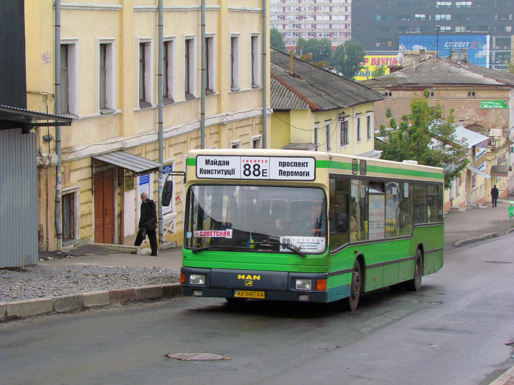 Kharkiv, MAN A10 NL262 No. 532