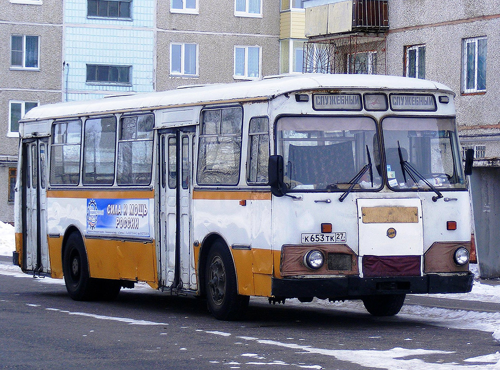 Комсомольск-на-Амуре, ЛиАЗ-677М № К 653 ТК 27