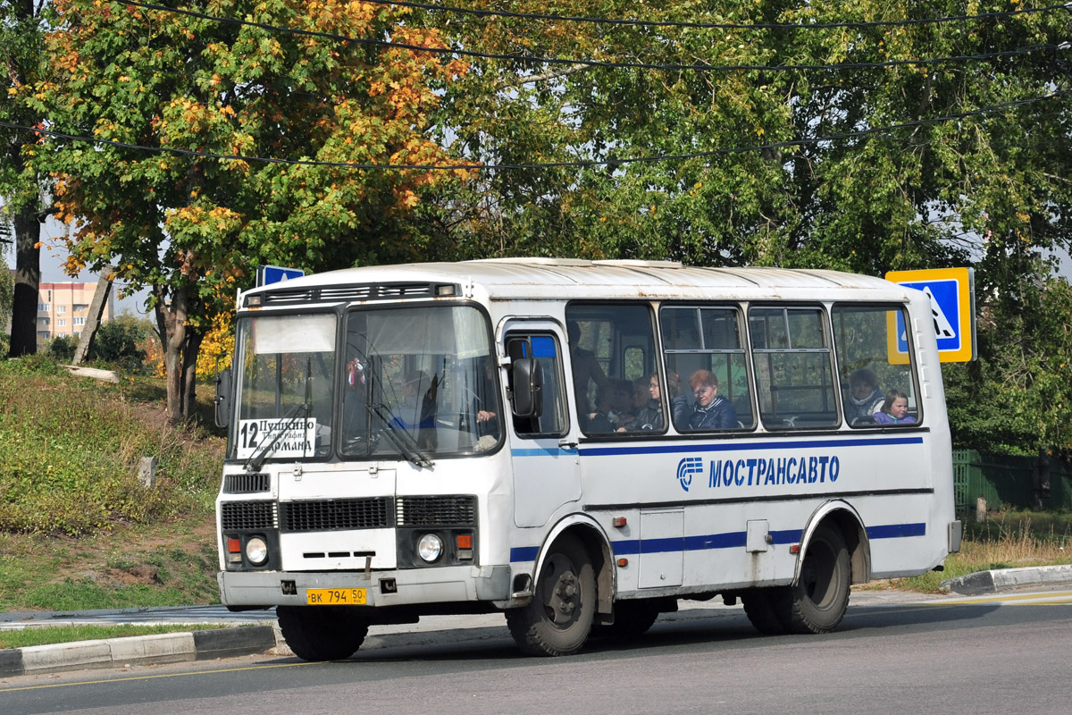Ivanteevka, PAZ-32054 (40, K0, H0, L0) № ВК 794 50