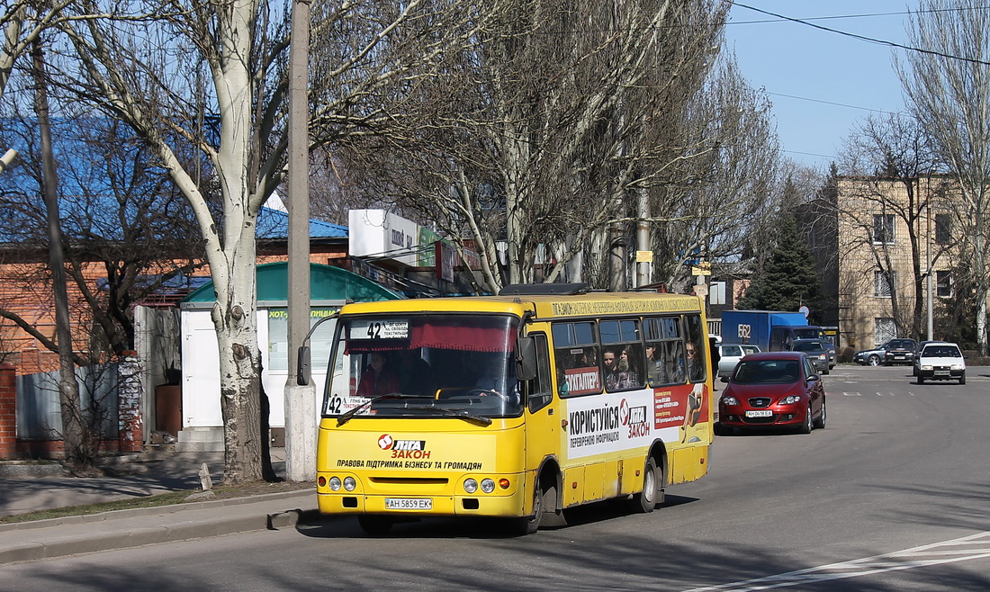 Donetsk, Bogdan A09202 (LuAZ) № АН 5859 ЕК