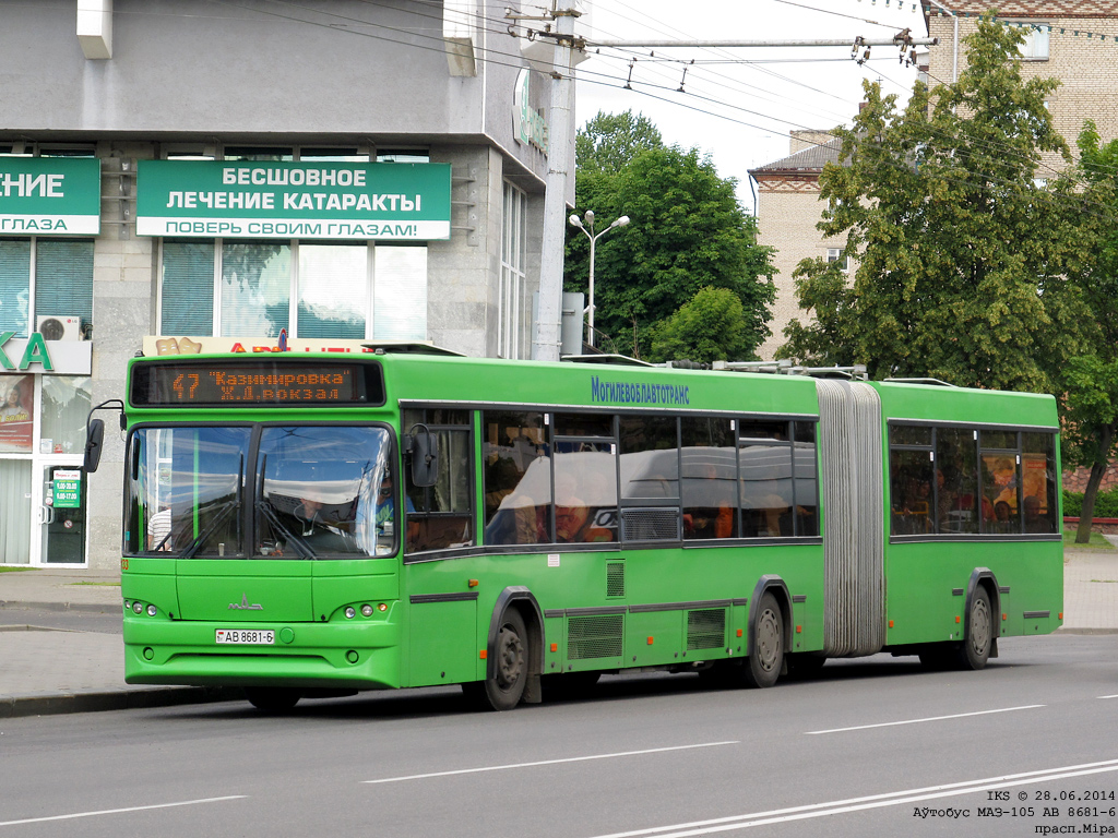 Mogilev, МАЗ-105.465 # 1133