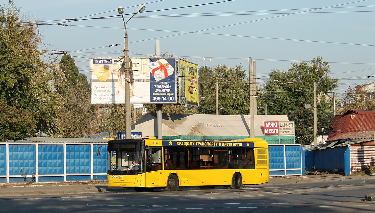 Kyiv, MAZ-203.065 # 1739