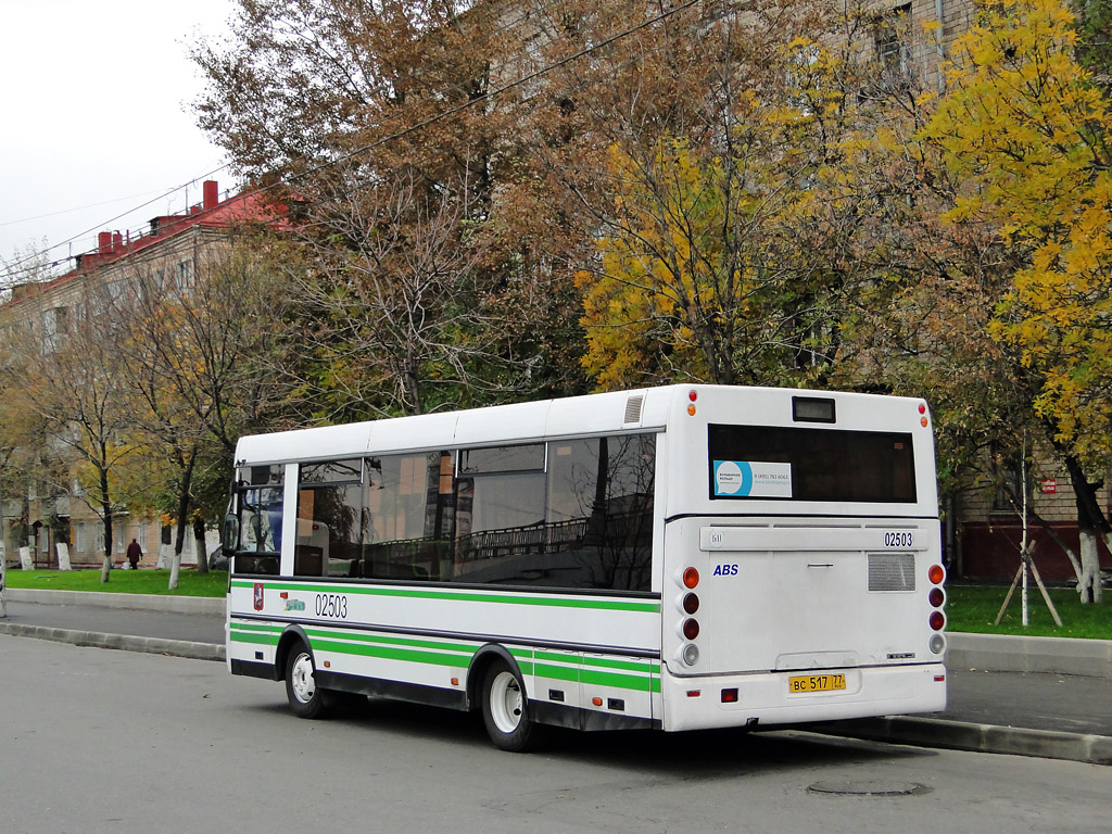 Moscow, PAZ-3237-01 (32370A) # 02503