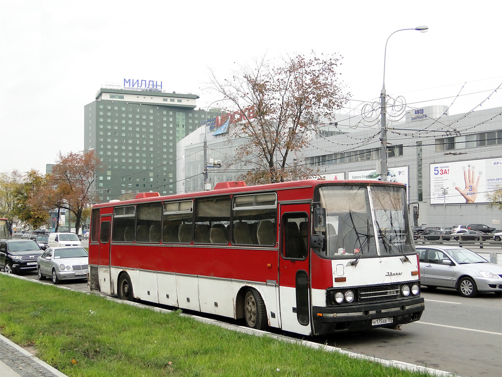 Moscow region, other buses, Ikarus 250.** # Н 175 ЕВ 150