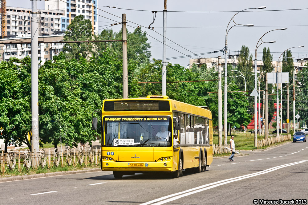 Kyiv, MAZ-107.467 # 4635