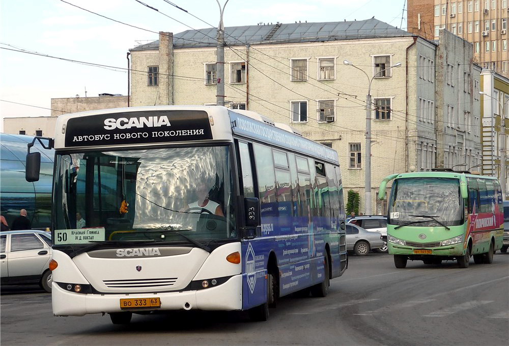 Samara, Scania OmniLink CK95UB 4x2LB Nr. 25033; Samara, Yutong ZK6737D Nr. ВУ 141 63