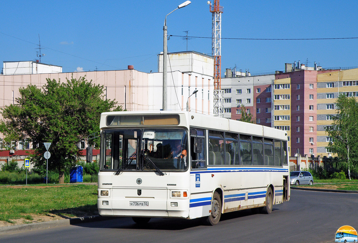 Ksyovo, PAZ-5272 č. Н 736 РВ 52