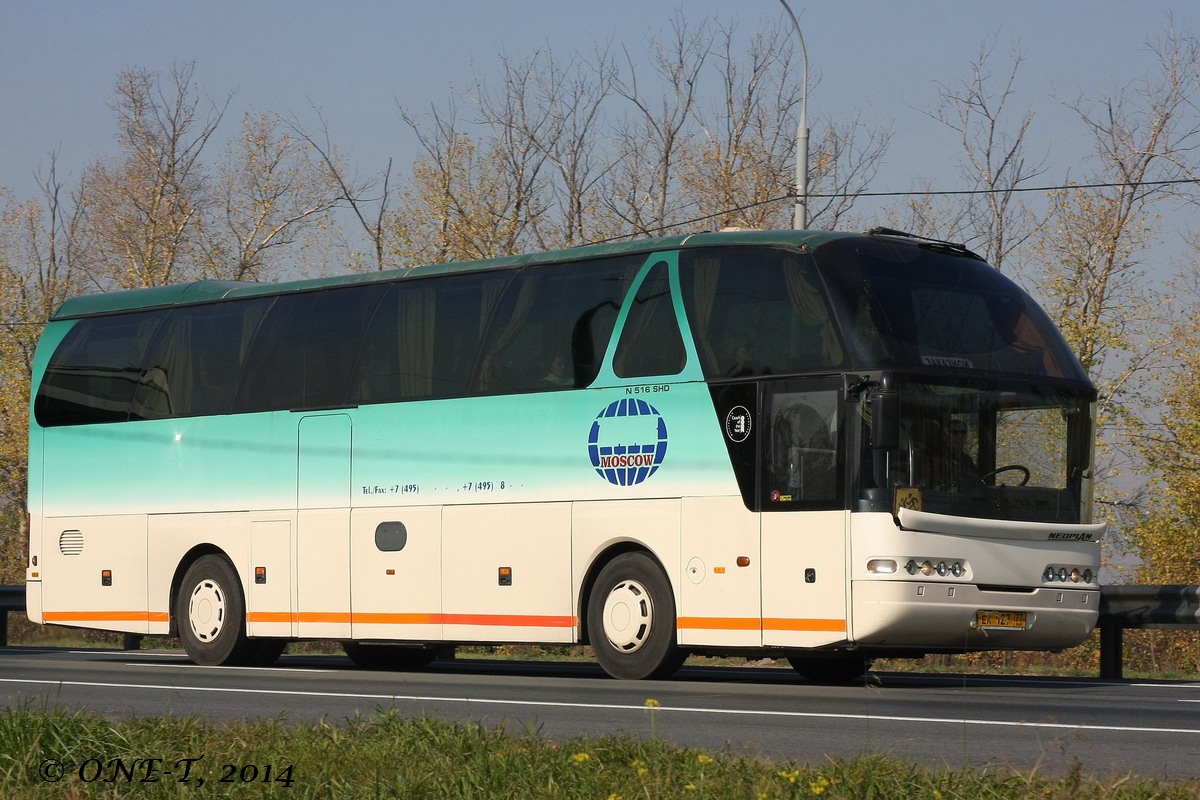 Moscow, Neoplan N516SHD Starliner # ЕК 127 77