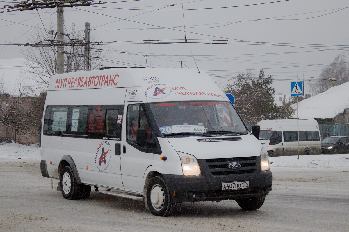 Chelyabinsk, Nidzegorodec-22270 (Ford Transit) # 407