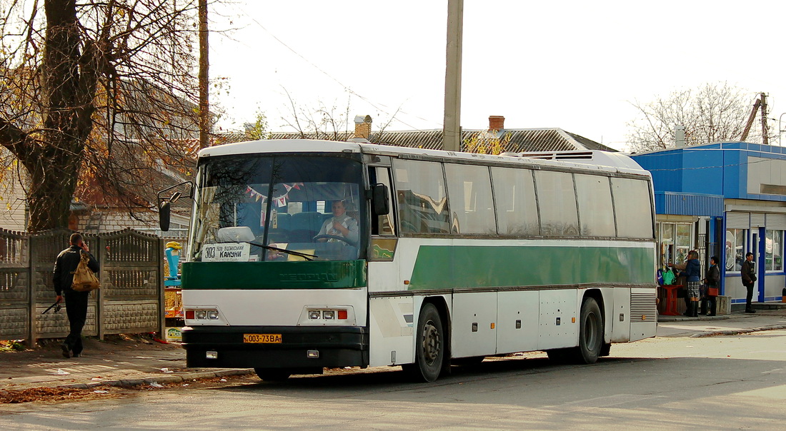 Novohrad-Volynskyi, Neoplan N316K Transliner Nr. 003-73 ВА
