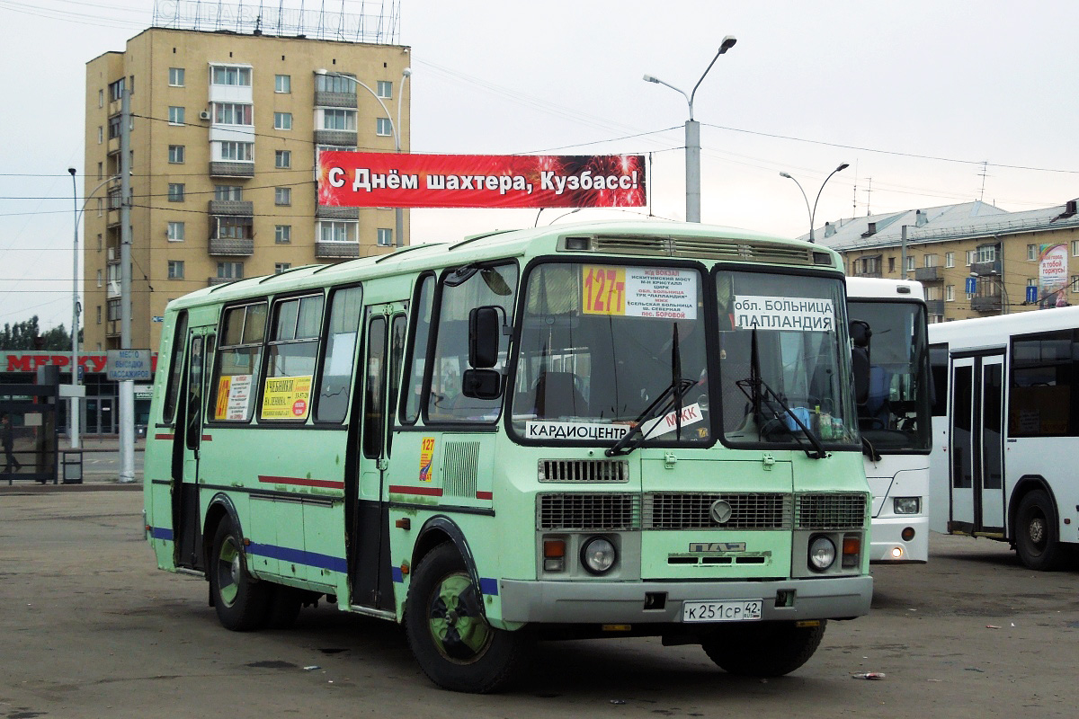 Маршрутка номер 24. 127 Автобус Кемерово. ПАЗ Кемерово 22т. ПАЗ 4234 Кемерово. Номер автобуса который ходит.