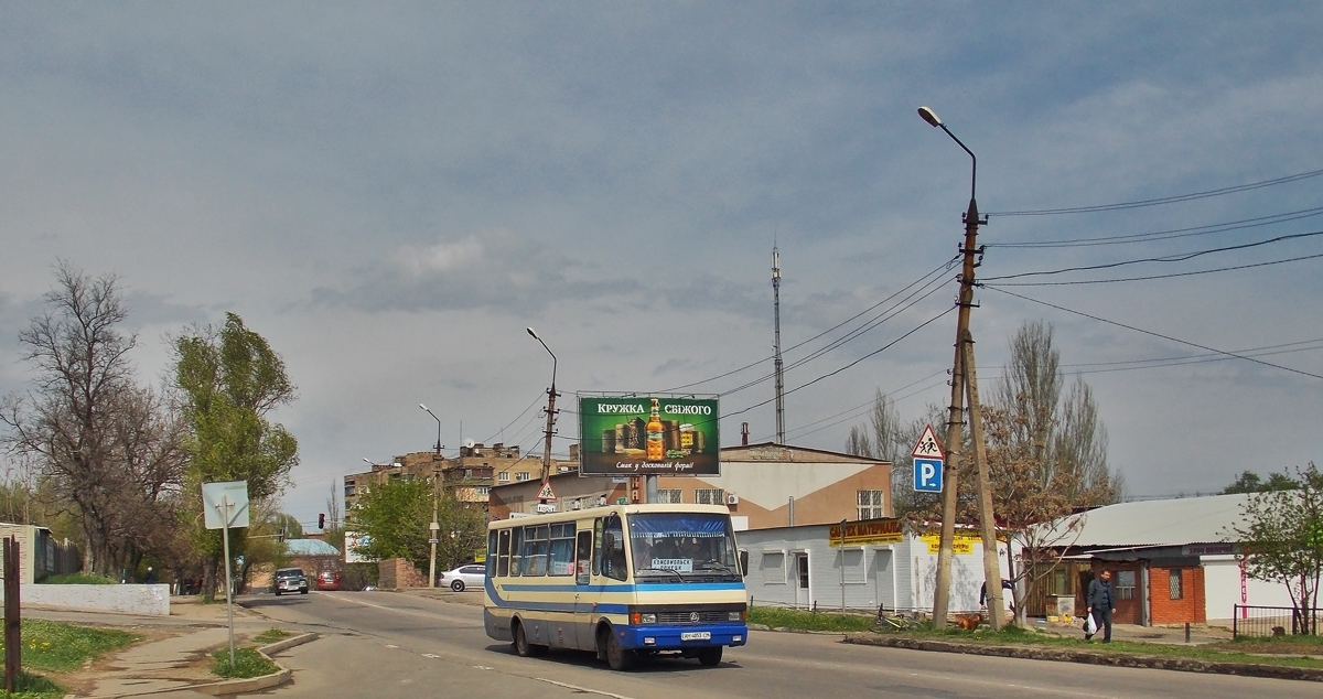 Donetsk, BAZ-А079.23 "Мальва" nr. АН 4053 СМ