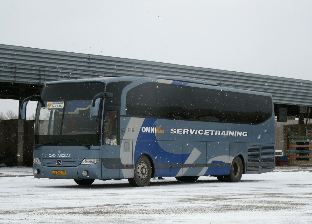 Almetyevsk, Mercedes-Benz O580 Travego I 15RHD # 03157