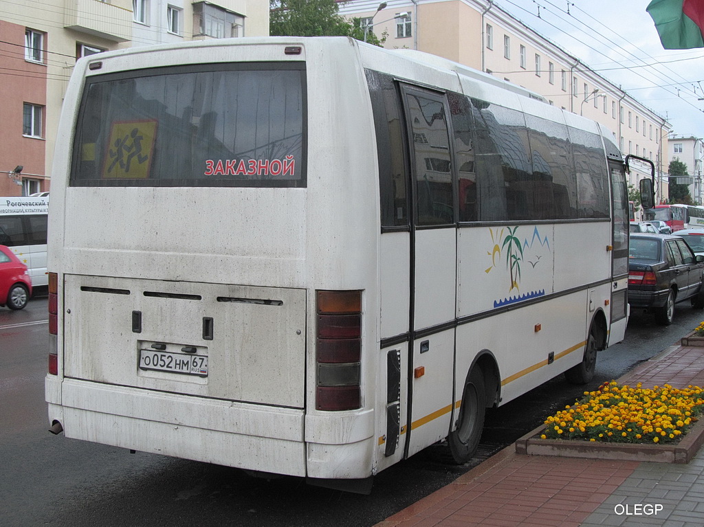 Smolensk, Ikarus EAG E13.** # О 052 НМ 67