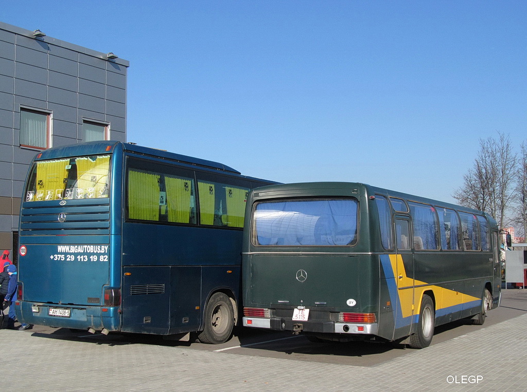 Orsha — Miscellaneous photos