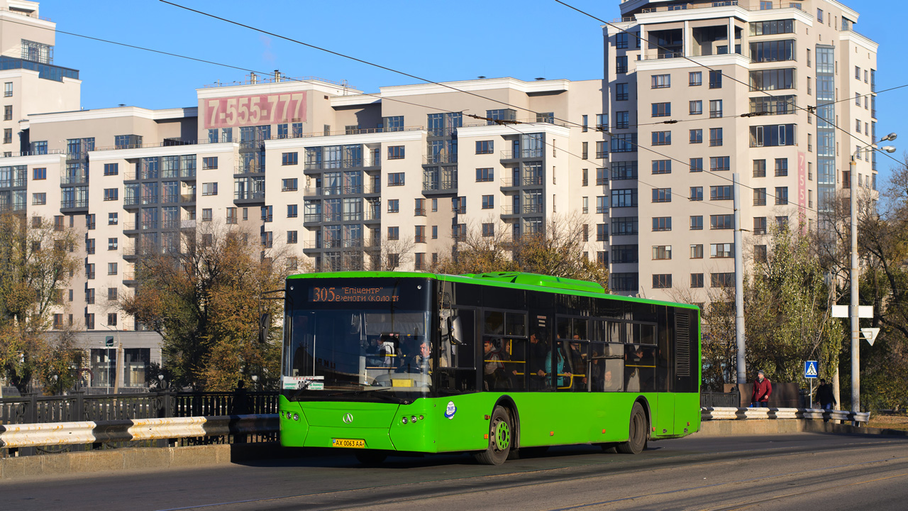 Kharkiv, LAZ A183D1 № 1072