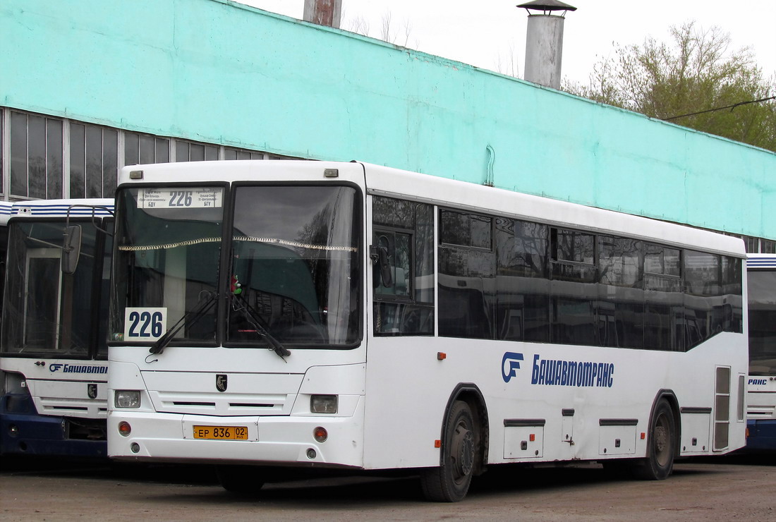 Ufa, NefAZ-5299-20-32 (5299CS*V) # 0124