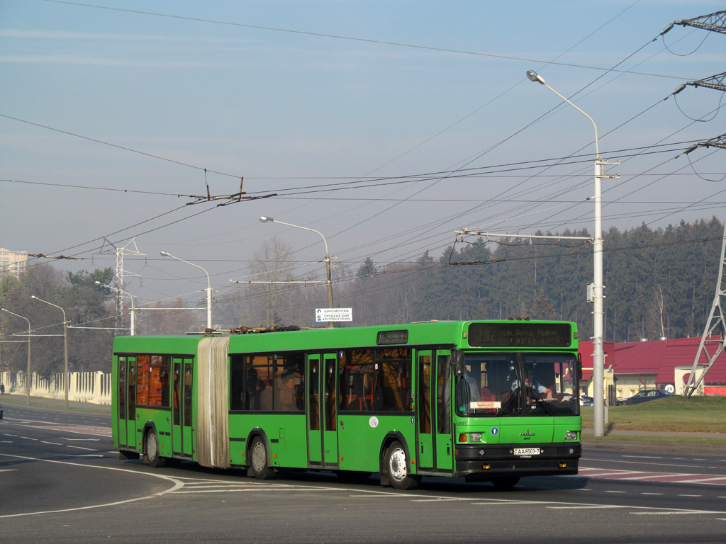 Minsk, MAZ-105.065 nr. 023167