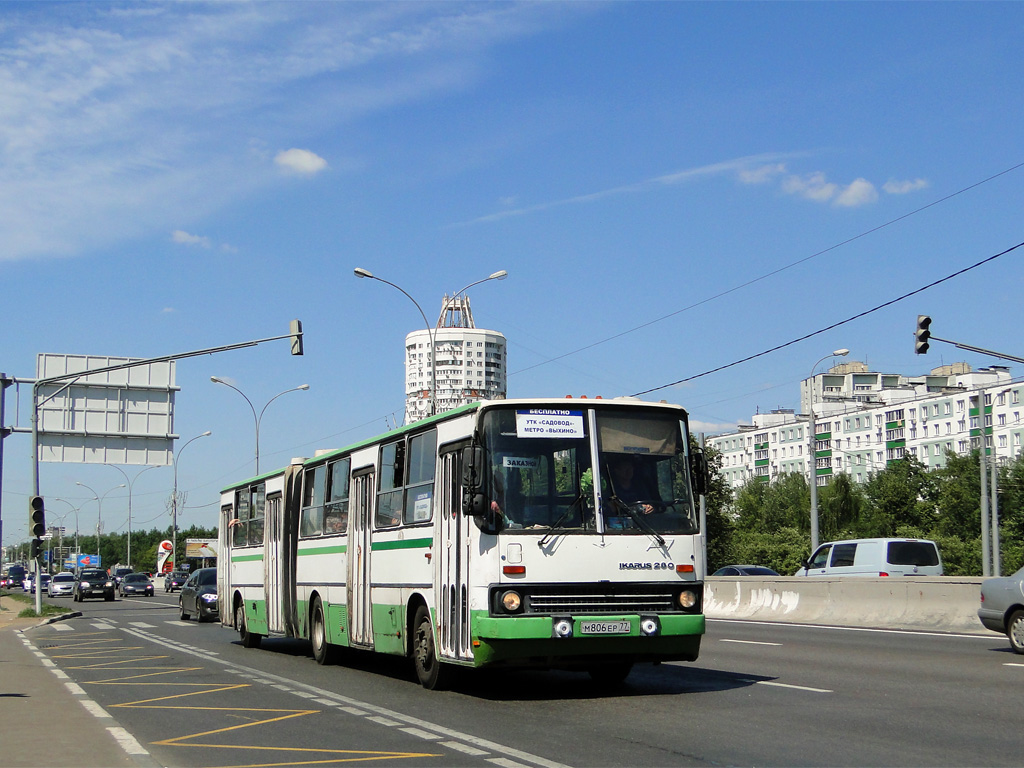 Moscow, Ikarus 280.33M № М 806 ЕР 77