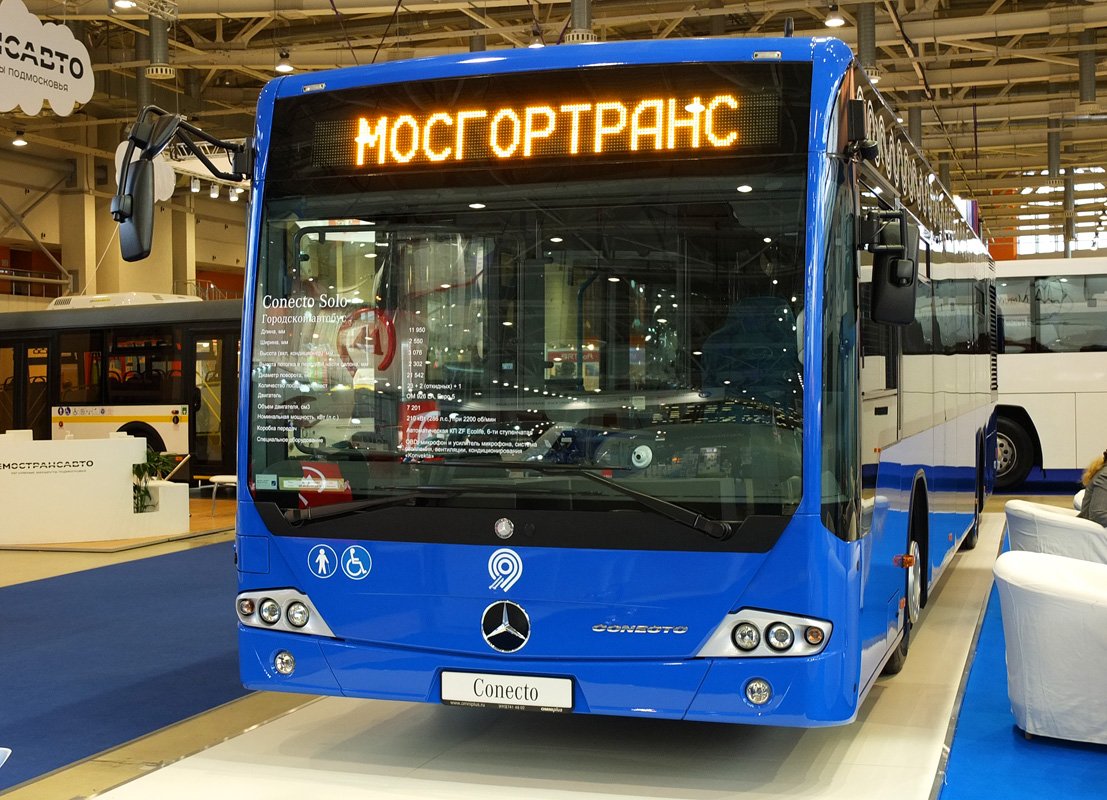 Moscou, Mercedes-Benz Conecto II # 05122; Moscou — Выставка "ЭкспоСитиТранс-2014"